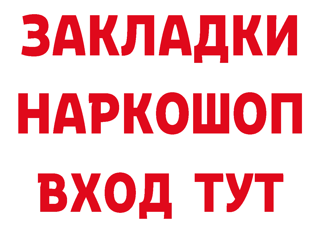 ТГК концентрат зеркало это ОМГ ОМГ Алексеевка